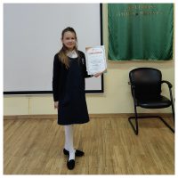 Sveikiname 4b kl. mokinę Sofiją Grigorjevą